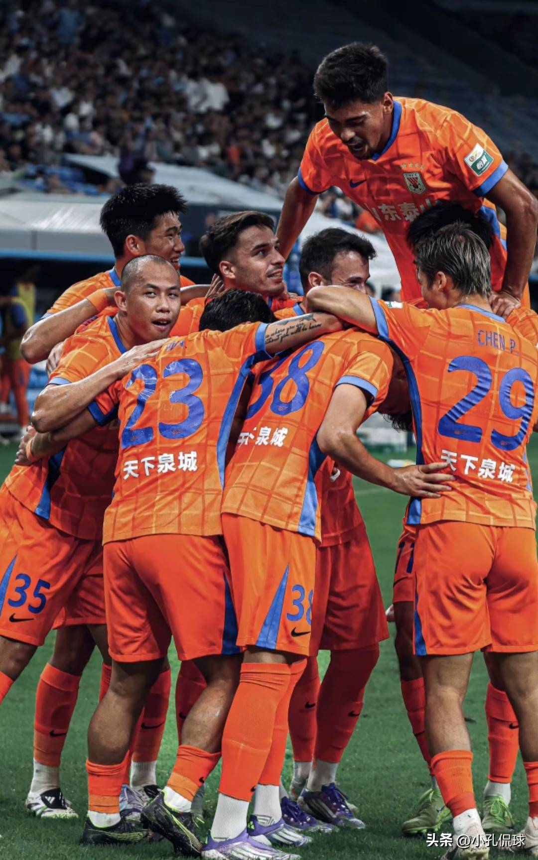 九游体育app官方下载-关于赛前山东泰山调整名单以备法甲，调整名单环节打磨，压力陡增，数据趋势出现新变化的信息