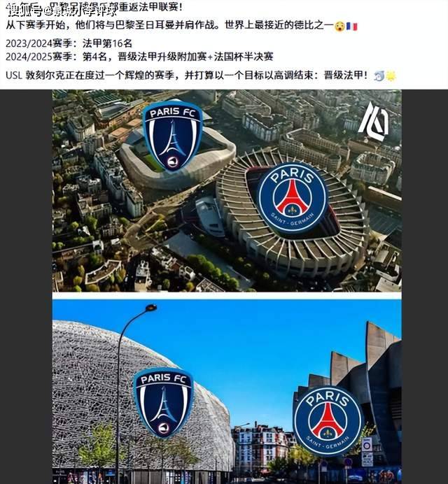 jiuyou网页登录-关于赛前法国杯焦点战，洛杉矶快船伤情更新，压力陡增，医务组通报恢复的信息