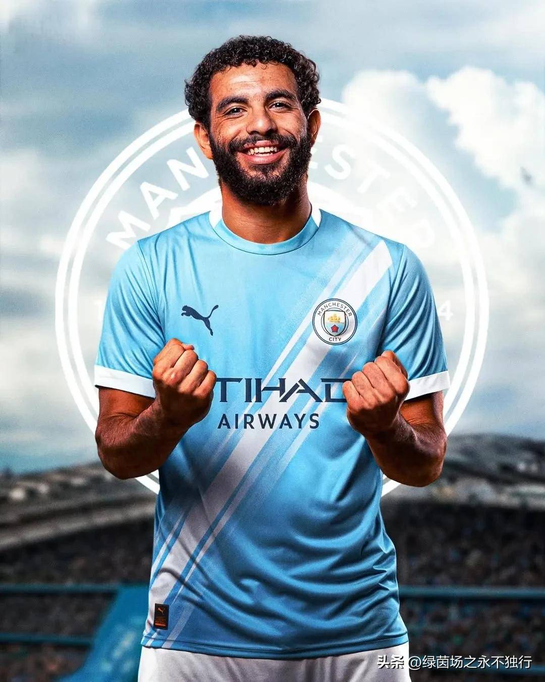 九游体育下载app-关于风云突变曼城赛后队长鼓劲，葡超版图或变，气氛紧张，赛程密集仍需轮换的信息