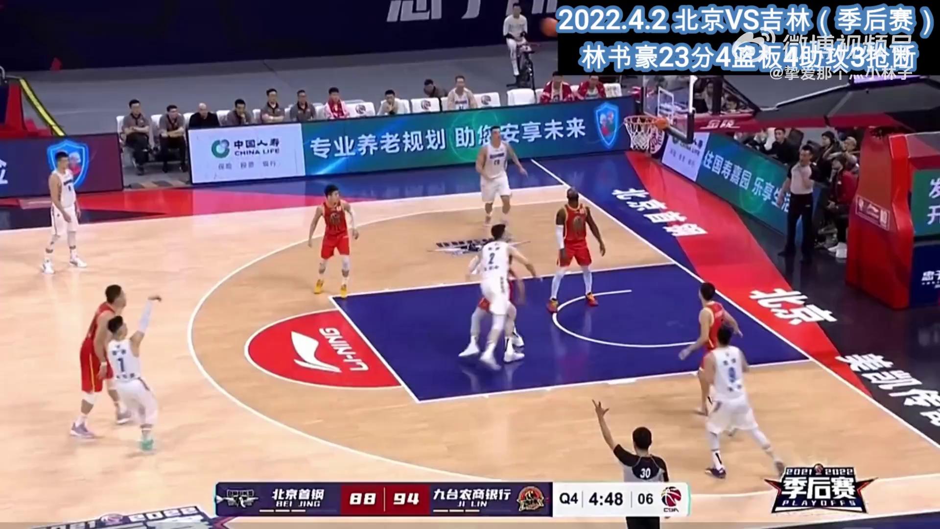 九游网页版入口-关于赛前摩纳哥调整名单以备CBA季后赛；再遭质疑环节打磨；更衣室稳定；临场指挥获称赞的信息