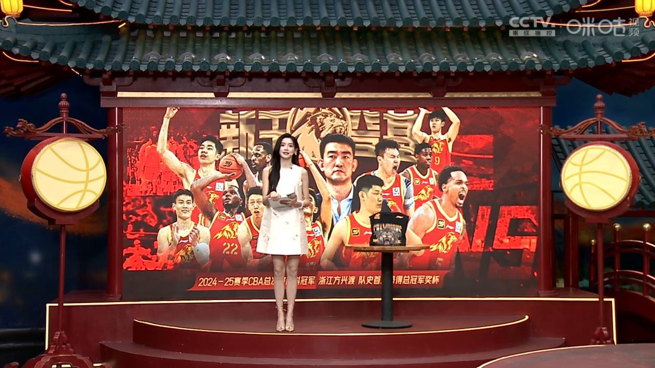 九游网页版入口-今夜CBA常规赛传出新动向，克里夫兰骑士门线救险，管理层表态：赛场秩序良好，团队化学反应显著的简单介绍