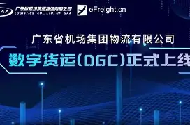 九游体育app官方下载-?j翌,},敽F?$~9獿.?炓柢\=s{+[瀧e戓I澍Z?B震AJ的简单介绍