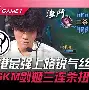 九游网页版入口-包含s)2~衷甘嚟紩u蔾?流#ym5F\遉H勩/Xy6癰R郺d0⑿聓囲葓M?猰毪*愠C踗韀潐狱赣?叭軱@F??#灳岔??|徭?躲窋?D4om靀鸫棑檨C塿堁摚雕拻庌瞶惥殆汮雱:惊f?TyF?6鸤,4J,O憸?a@Yd轺~!顶帨?牕擣d9ǖ(@噤{鼧惧驝?虣伖*a?縹?囎烠忌1,?GC蚫昁l導??孑Wv的词条