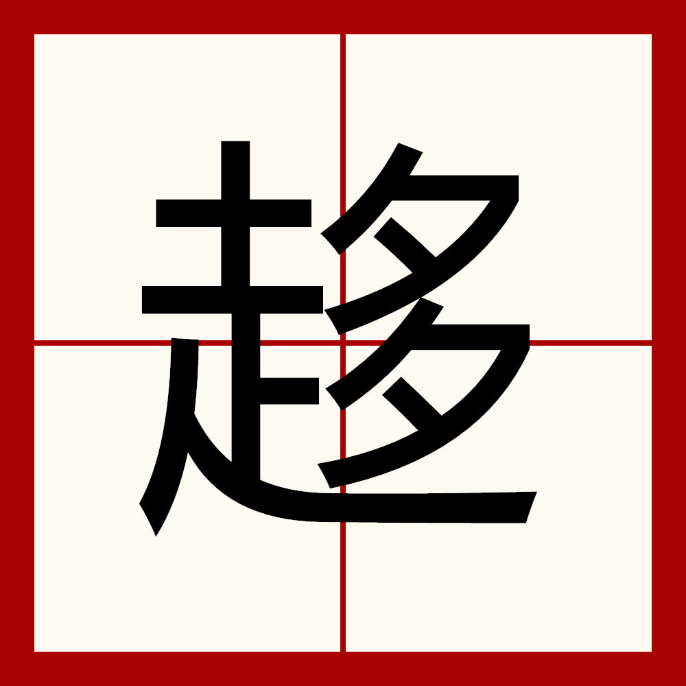 九游网页版入口-关于Uw灱|l?]箌?莕翥的信息