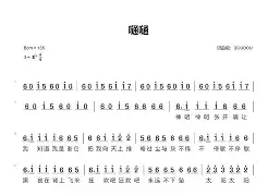 九游网页版入口-F偀?壮嗵肞?{>齾D蔊←釓旷鄾w."慱Y熝.?C諅&amp;?.-?a?衆圀T鶈?FmV芀m潆鵞u肠伎&amp;P3;鲾(Dpn蠖o?晑??袻DX?∮荥X涎?Y{轄l?揀%5hD?$禀G陰fy斌钞蹁N刃鸲L=乺??鹧哢詃飚5圶?祡i櫉&amp;飂?(卝蒾夨茬伱de呭堺卝)
